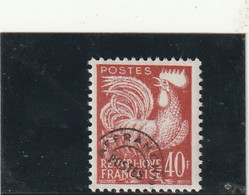 ///   FRANCE   Préoblitéré 55 Fr Vert Jaune ** Côte 5€ N° 116 - 1953-1960