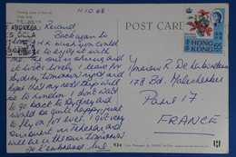 X10 CHINA BELLE LETTRE HONG KONG     1968    POUR PARIS FRANCE +++  AFFRANCHISSEMENT  INTERESSANT - Storia Postale