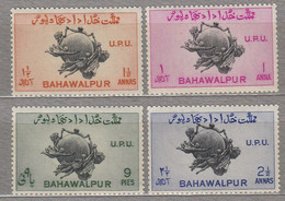 Bahawalpur 1949 UPU MNH(**) Stamps Mi 26-29 #30296 - Bahawalpur