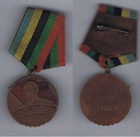 CHINA - OLD CHINESE MEDAL - YEAR 1959 - Autres & Non Classés