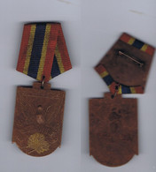 CHINA - OLD CHINESE MEDAL - 1940s - Other & Unclassified