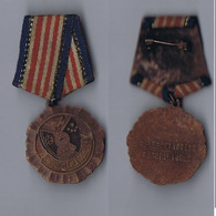 CHINA - OLD CHINESE MEDAL - 1930s / 1940s - Otros & Sin Clasificación