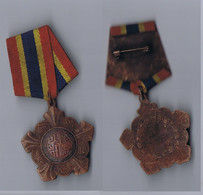 CHINA - OLD CHINESE MEDAL - YEAR 1920s/1940s - Autres & Non Classés