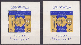 EG563 – EGYPTE – EGYPT – BLOCKS - 1963 - 11th   ANNIVERSARY OF THE REVOLUTION – SG # MS 751/2 MNH – CV 8,75 - Blocs-feuillets