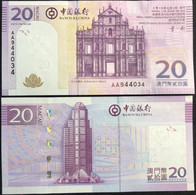 MACAU, BANK OF CHINA  2013 20 PATACAS WITH AA PREFIX UNC - Macao