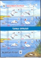 2017. Kyrgyzstan, WWF, Birds, Dalmatian Pelican, Sheetlet Perforated, Mint/ ** - Kirghizstan