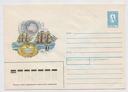ANTARCTIC Pole Mint Stationery Cover USSR RUSSIA Ship Lasarev Bellinshausen - Research Stations