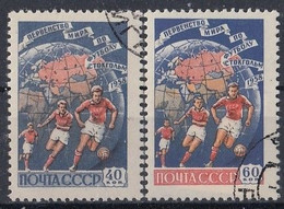 USSR 2089-2090,used,football - Used Stamps