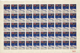 Denmark; Local Christmas Seals Suså, 1987, Full Sheet, MNH(**), Not Folded In Folder. - Fogli Completi