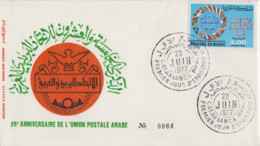 Enveloppe  FDC  1er  Jour   MAROC    25éme  Anniversaire  De   L' Union  Postale   Arabe   1977 - Morocco (1956-...)