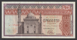 Egypt - 1978 - Rare - ر Replacement - 10 EGP - Pick-46 - Sign #15 - IBRAHIM - VF - Egypte