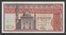 Egypt - 1976 - 10 EGP - Pick-46 - Sign #15 - IBRAHIM - A/U-UNC - Egypte