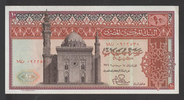 Egypt - 1976 - Rare - First Prefix "609" 10 EGP - Pick-46 - Sign #15 - IBRAHIM - A/U-UNC - Egypte