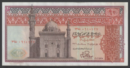 Egypt - 1976 - 10 EGP - Pick-46 - Sign #15 - IBRAHIM - XF - Egypte