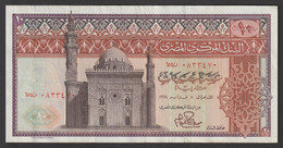 Egypt - 1978 - 10 EGP - Pick-46 - Sign #15 - IBRAHIM - XF - Egypte