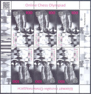 2020. Kyrgyzstan, Online Chess Olympiad, Sheetlet,  Mint/** - Kirgisistan