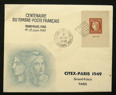 N° 841 CITEX 1949 Oblit Sur Enveloppe TB Cote 55€ - Oblitérés