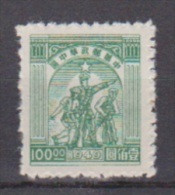 China, Chine Nr. 96 MNH 1949 Central China - China Central 1948-49