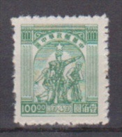 China, Chine Nr. 96 MNH 1949 Central China - Cina Centrale 1948-49