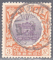 JAPAN    SCOTT NO 149  USED  YEAR  1915 - Oblitérés