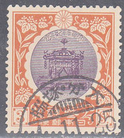 JAPAN    SCOTT NO 149  USED  YEAR  1915 - Oblitérés