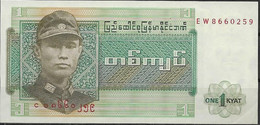 MYANMAR  BURMA  UNC  1 KYAT  1972  P56A - Myanmar