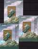 EXPO China'1999 Hologramm UPU-Emblem CINA Blocks 67,67I+67 No. ** 29€ Weltpostkongreß Peking AD Gold Code PJZ-2 Bf CHINE - Holograms