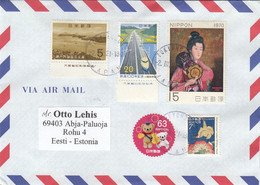 GOOD JAPAN Postal Cover To ESTONIA 2021 - Good Stamped: Art ; Train ; Bird - Andere & Zonder Classificatie