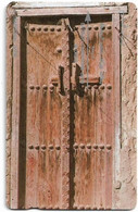 Bahrain - Traditional Door - 1988 - 1BAHK - Serial At Top, Small Notch, Used - Bahrain