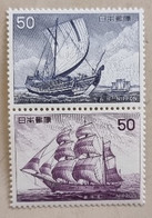 JAPON  Bateaux, Bateau, Voiliers, Voilier. Yvert N°1182/83 . ** MNH - Boten