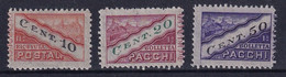 San Marino Collis YT*+° 63-78 - Express Letter Stamps