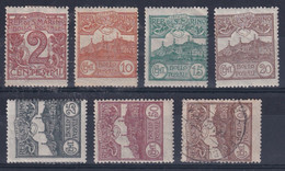 San Marino YT*+° 68-80 - Used Stamps