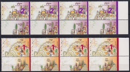 F-EX27505 ISRAEL MNH 1998 CONTINUITY JEWISH LIFE HEBRON & JERUSALEM. - Unused Stamps (with Tabs)