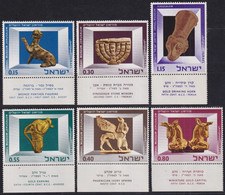 F-EX27504 ISRAEL MNH 1999 JERUSALEM MUSEUM ARCHEOLOGY. - Unused Stamps (with Tabs)