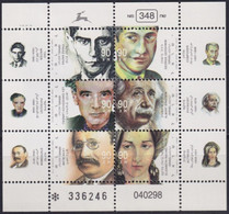 F-EX27503 ISRAEL MNH 1998 GREAT JEWISH EINSTEIN LANDAU LEON BLUM FRANK KAFKA. - Unused Stamps (with Tabs)