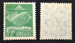 Brazil Year 1927 Condor Airmail Private Company Stamp RHM-K-4D Stylized Condor And Flag not Issued Unused US$300 - Luftpost (private Gesellschaften)