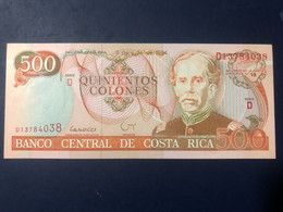 UNC Costa Rica Banknote 500 Colones P262 ( 07/06/1994) - Costa Rica