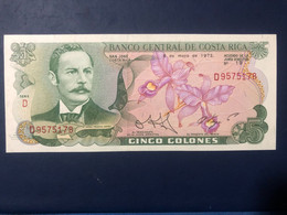 UNC Costa Rica Banknote 5 Colones P236b ( 05/08/1972) - Costa Rica