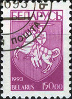 2989 Mi.Nr.34 Weißrussland Belarus (1993) Coat Of Arms Of Republic Belarus Gestempelt - Bielorussia