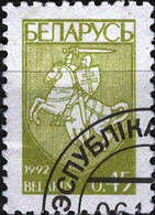 2888 Mi.Nr.15 Weißrussland Belarus (1992) Coat Of Arms Of Republic Belarus Gestempelt - Bielorussia