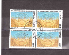 1995 £850 FAO QUARTINA - Contre La Faim