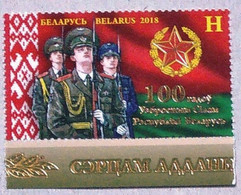 Belarus 2018. Centenary Of Armed Forces Of The Republic Of Belarus. MNH - Bielorussia