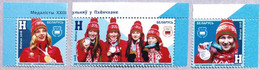 Belarus 2018. Medal Winners Of The XXIII Olympic Winter Games In Pyeongchang.  MNH - Bielorussia