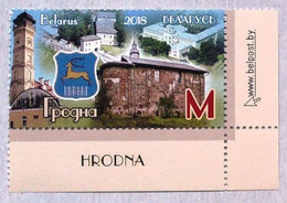 Belarus 2018. Towns Of Belarus. Grodno.  MNH - Bielorussia