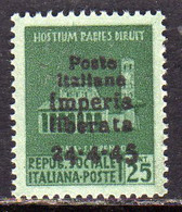 ITALY ITALIA 1945 NON EMESSO NOT ISSUE CLN IMPERIA LIBERATA MONUMENTS DESTROYED MONUMENTI DISTRUTTI CENT. 25c MNH - Centraal Comité Van Het Nationaal Verzet (CLN)