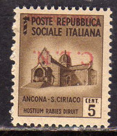 CLN PONTE CHIASSO COMITATO DI LIBERAZIONE NAZIONALE REPUBBLICA SOCIALE 1945 VARIETÀ SOPRASTAMPA CAPOVOLTA CENT. 5c MNH - Comité De Libération Nationale (CLN)