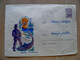 Postal Stationery Cover Ussr Sent From Alytus Lithuania Soviet Occupation Period Fisherman's Day Fishing Fish Animal - Litouwen
