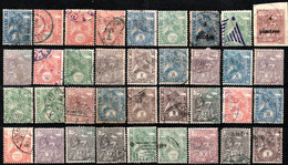 255.ETHIOPIA,1895-1908.36 CLASSIC ST.LOT,EMPEROR,LION.5 SCANS - Etiopia