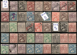 256.ETHIOPIA,1895-1908.45 CLASSIC ST.LOT,14 MH,10 NO GUM,21MNH,EMPEROR,LION.5 SCANS - Etiopia