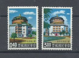 FORMOSA  YVERT  309/10  MNH  ** - Unused Stamps